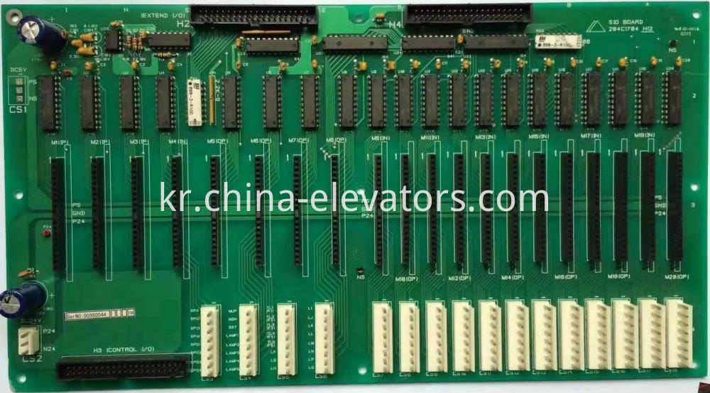 Hyundai Elevator SIO Board / 204C1704 H12